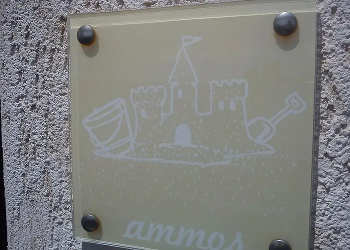 Dimar & 公寓 伊里斯斯