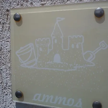 Dimar & Apartman Jeriszósz